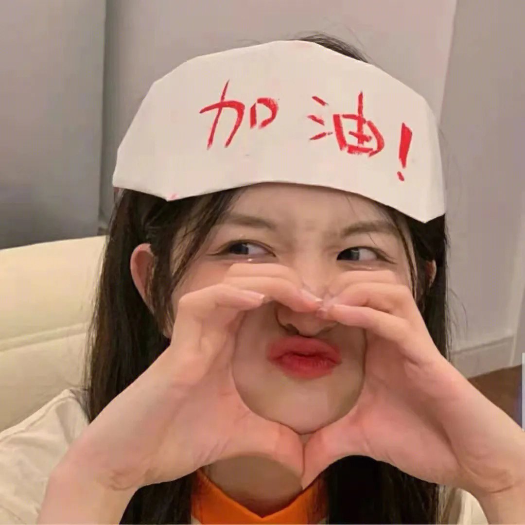 约翰老鼠